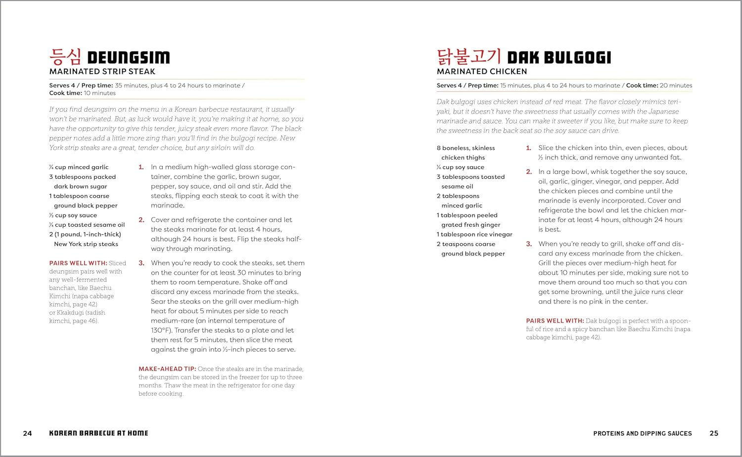 Korean Barbecue at Home: 50 Traditional Recipes to Entertain Family and Friends image number 2