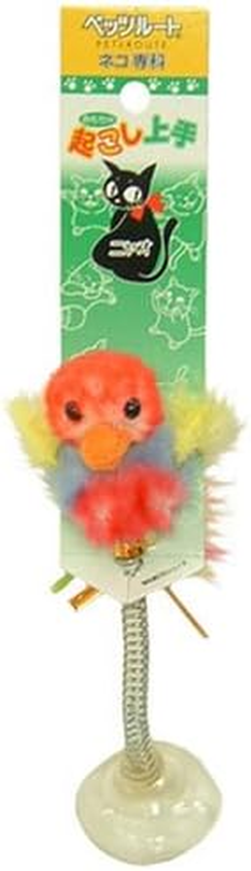 Good Cat Raising Hina Spring