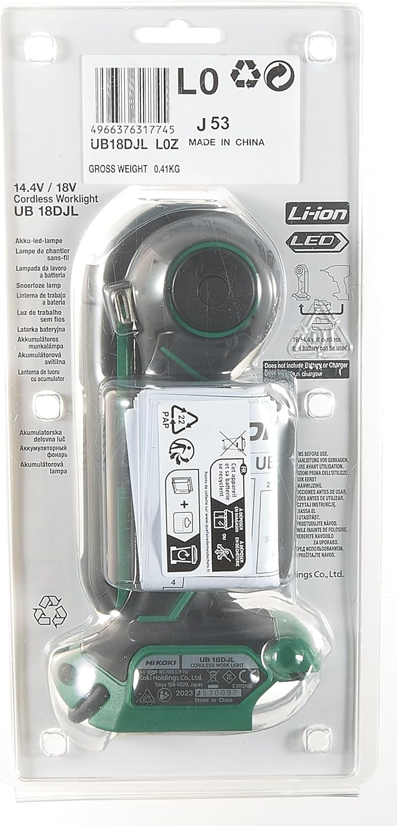 Hikoki UB18DJL(L0Z)14.4V and 18V LED Torchlight/Worklight, Green Black White image number 3