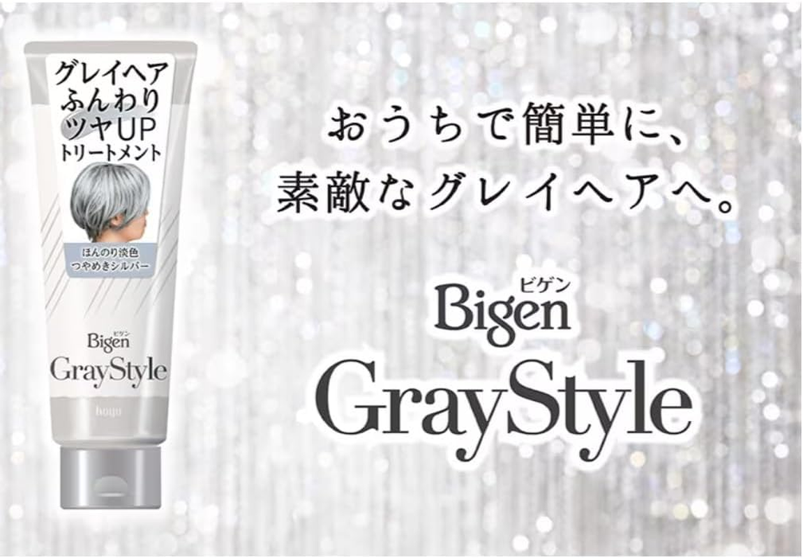 Bigen Graystyle Gray Care Treatment, Glossy Silver, 7.1 Oz (200 G) image number 5