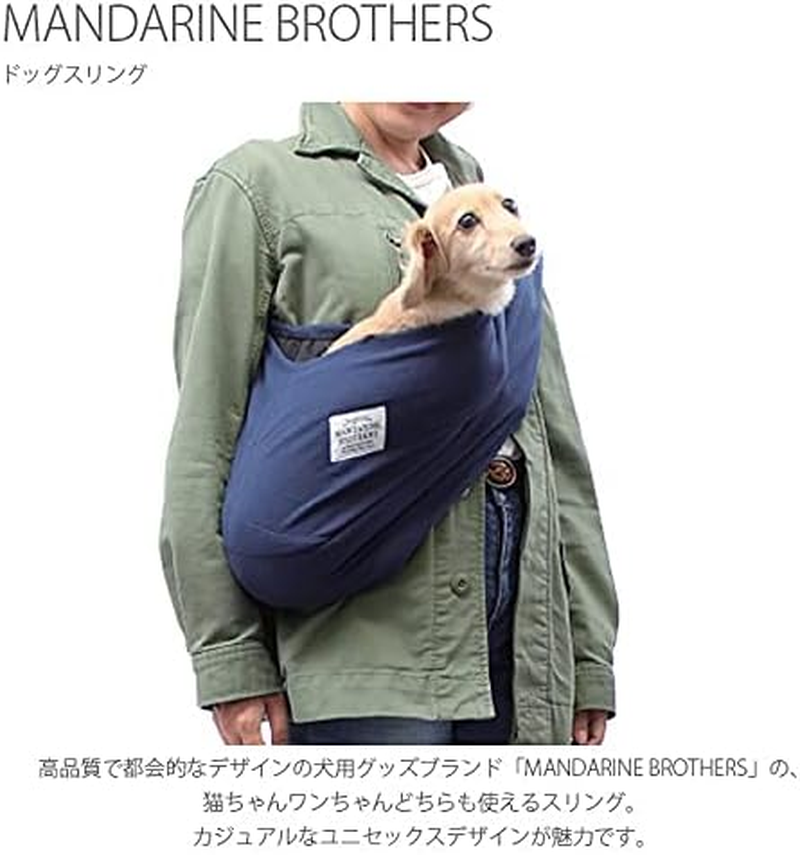 Mandarin Brothers Dog Sling/Sandy Gray/M Sandy Gray Medium Size image number 3