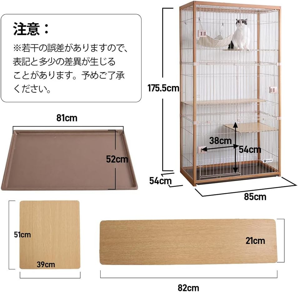 OSJ Cat Cage, Cat Cage, 3 Tiers, Wooden Frame, Spacious, Large, Stylish, Cat House, Answering Machine, Ladder Included, Protection, Escape Prevention, Easy Assembly, for Multiple Families, Multiple image number 1