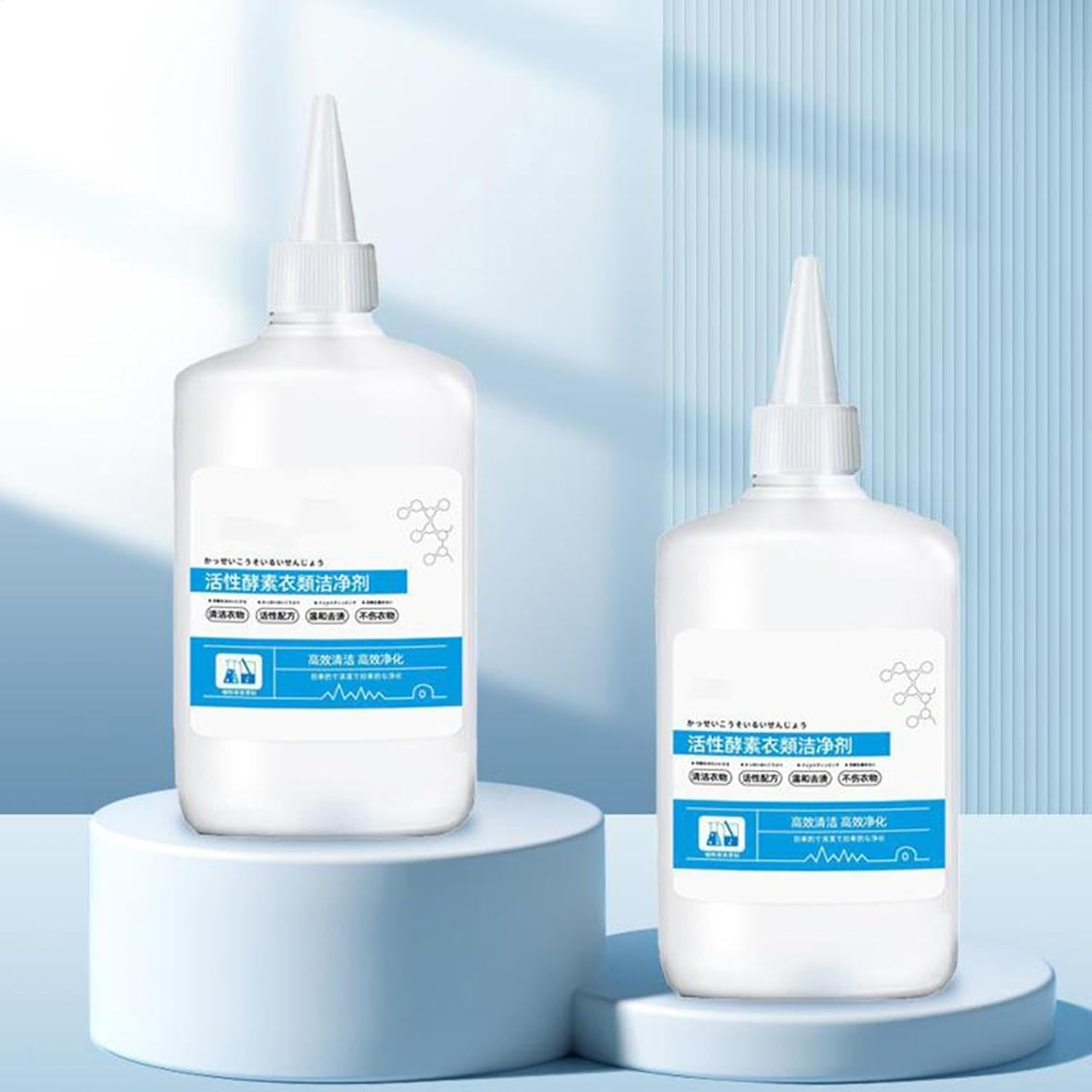 Laundry Cleaning Agent,250Ml Active Enzyme Garment Detergent - Odor Remover, Collar Stain Removal Agent for Oil, Red Wine, Ink image number 6