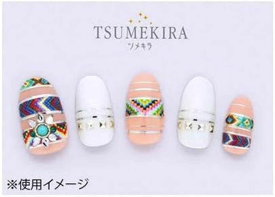 Tsumekira SG-LIN-101 Nail Stickers, Line, Silver image number 3