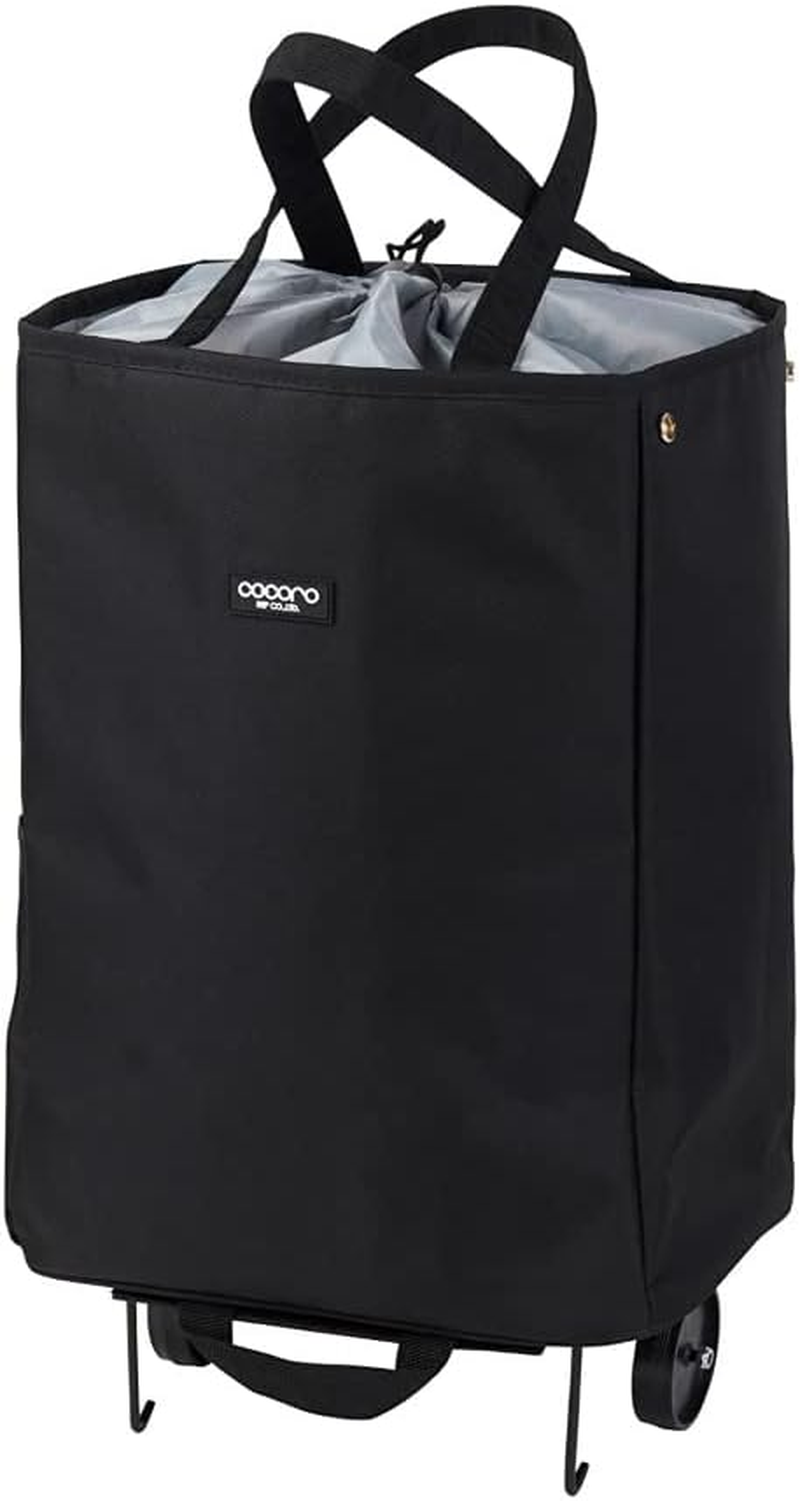 Lep 507834 Cocoro Shopping Cart, Avery Handy Tote Cart, Black, 1.8 Gal (30 L), Includes Luggage Hook, Foldable, Plastic Bottle Storage, Insulated, Thermal Insulation, Eco Bag, Shopping, Stylish, Cute,