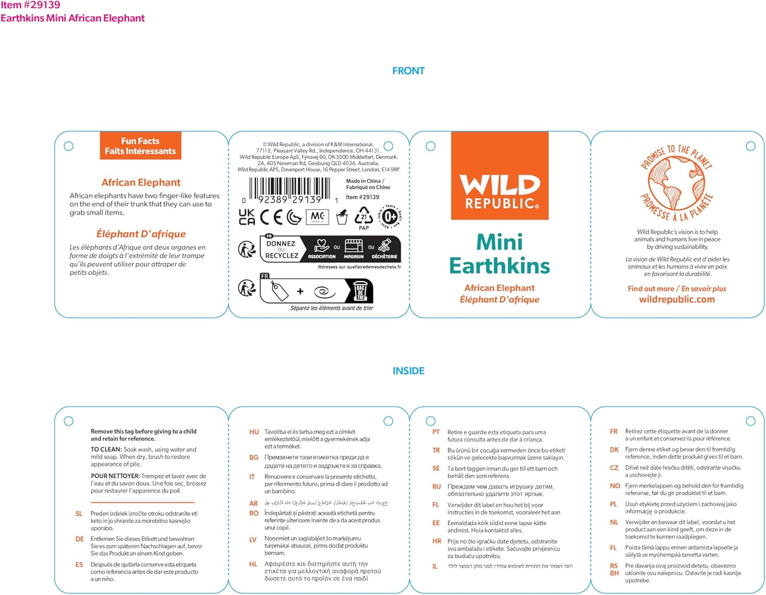 Wild Republic Earthkins Mini African Elephant, Stuffed Animal, 8 Inch, Plush Toy, Eco-Friendly image number 1