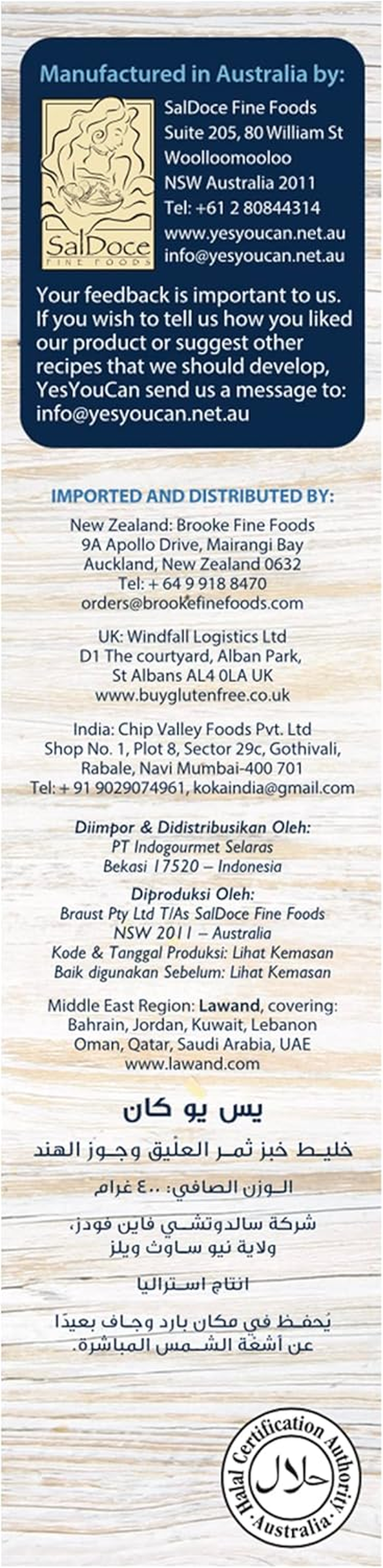 Yesyoucan Savoury Snack Mix - Pao De Queijo - 1 X 400G Pack. Gluten Free, Soy Free and Egg Free - Cheese Bread Snacks image number 3