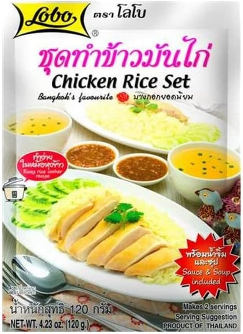 Lobo Chicken Rice Set Seasoning 120 G image number 3