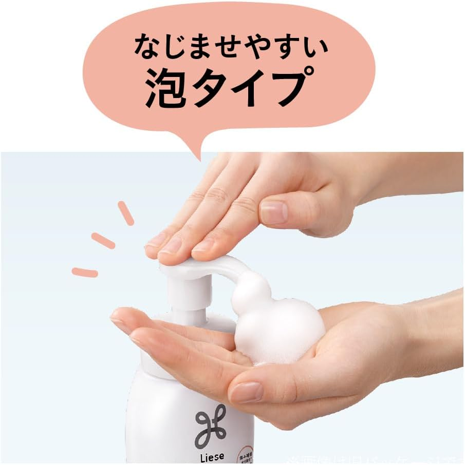 Kao - Liese Wave Style Defining Foam 200Ml