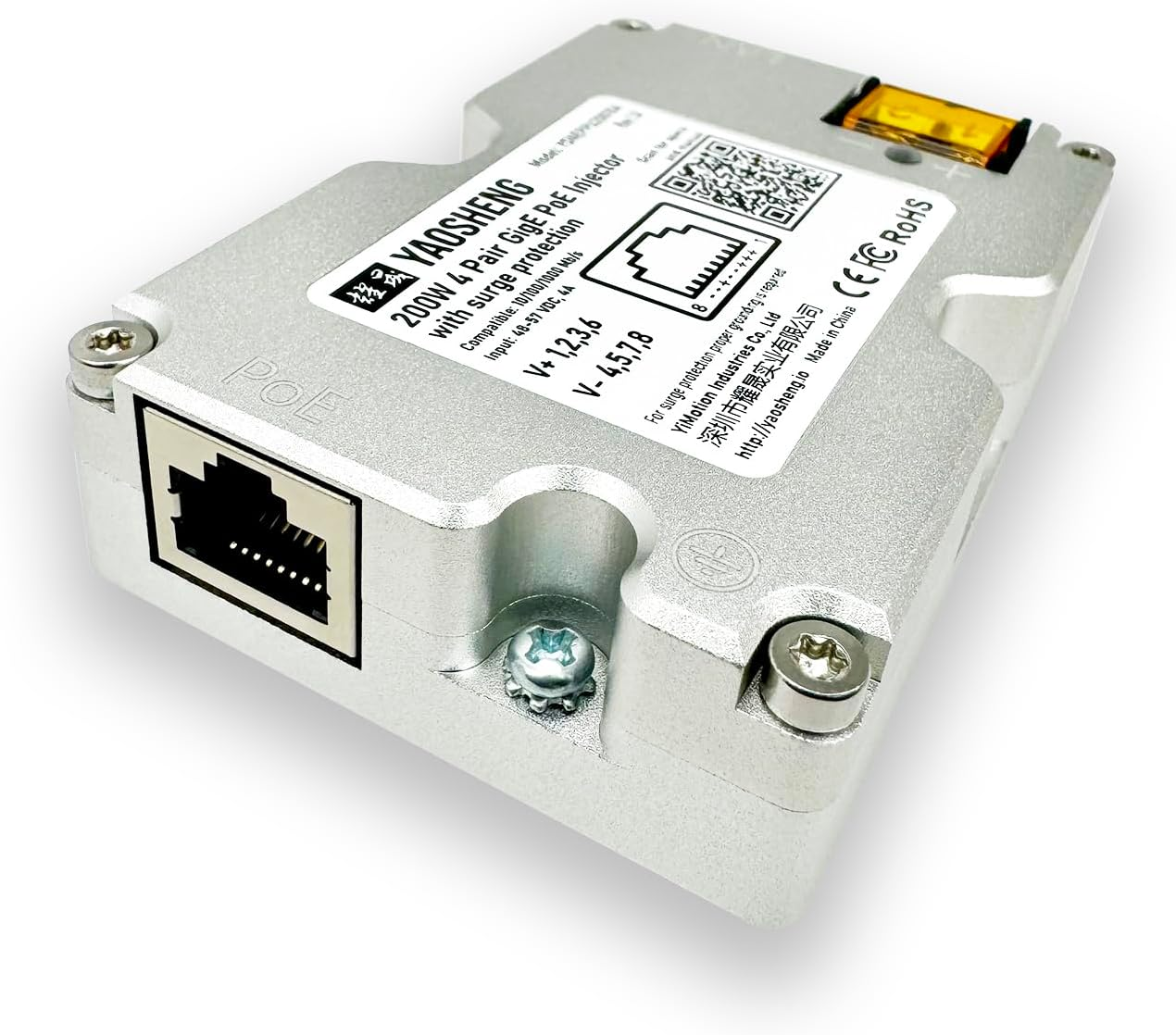 YAOSHENG 200W Poe Injector with Comprehensive Protection for Starlink Models image number 1
