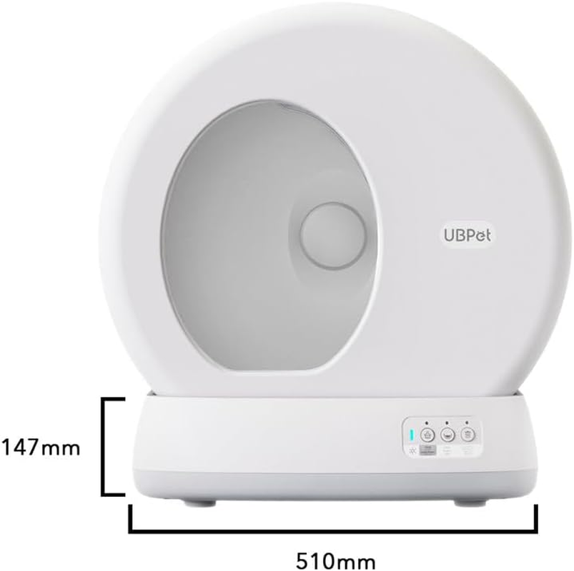 Pettecc Ub Pet Smart Litter Box image number 4