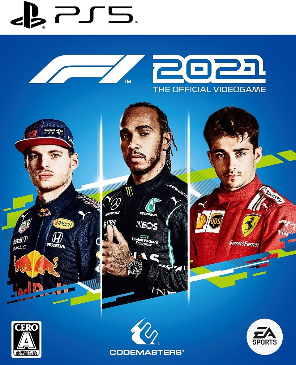 F1 2021 - PS5