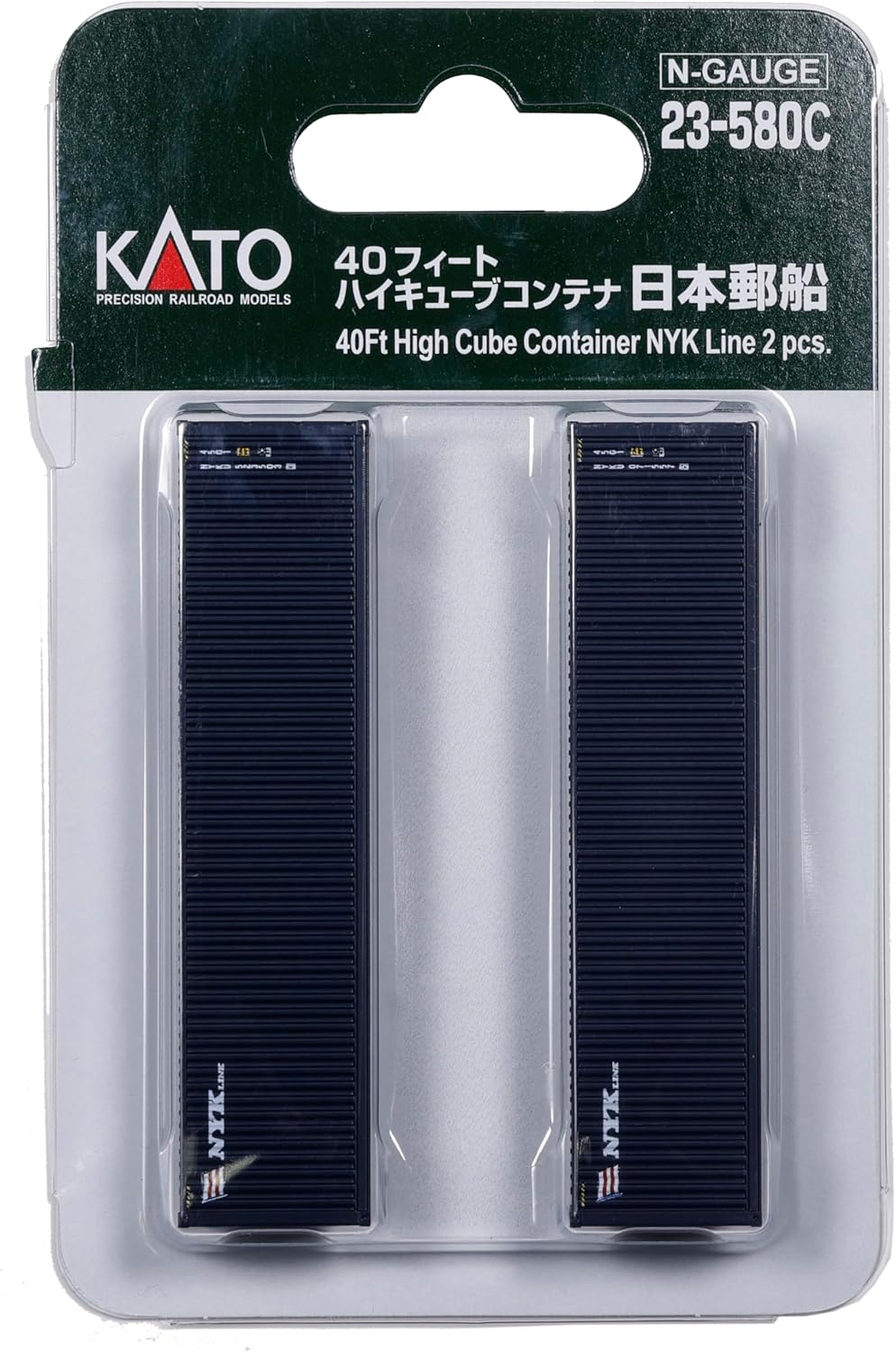 KATO N Gauge 40 Feet High Cube Container, NYK Line, 2-Pack, 23-580C Railway Model Supplies image number 1