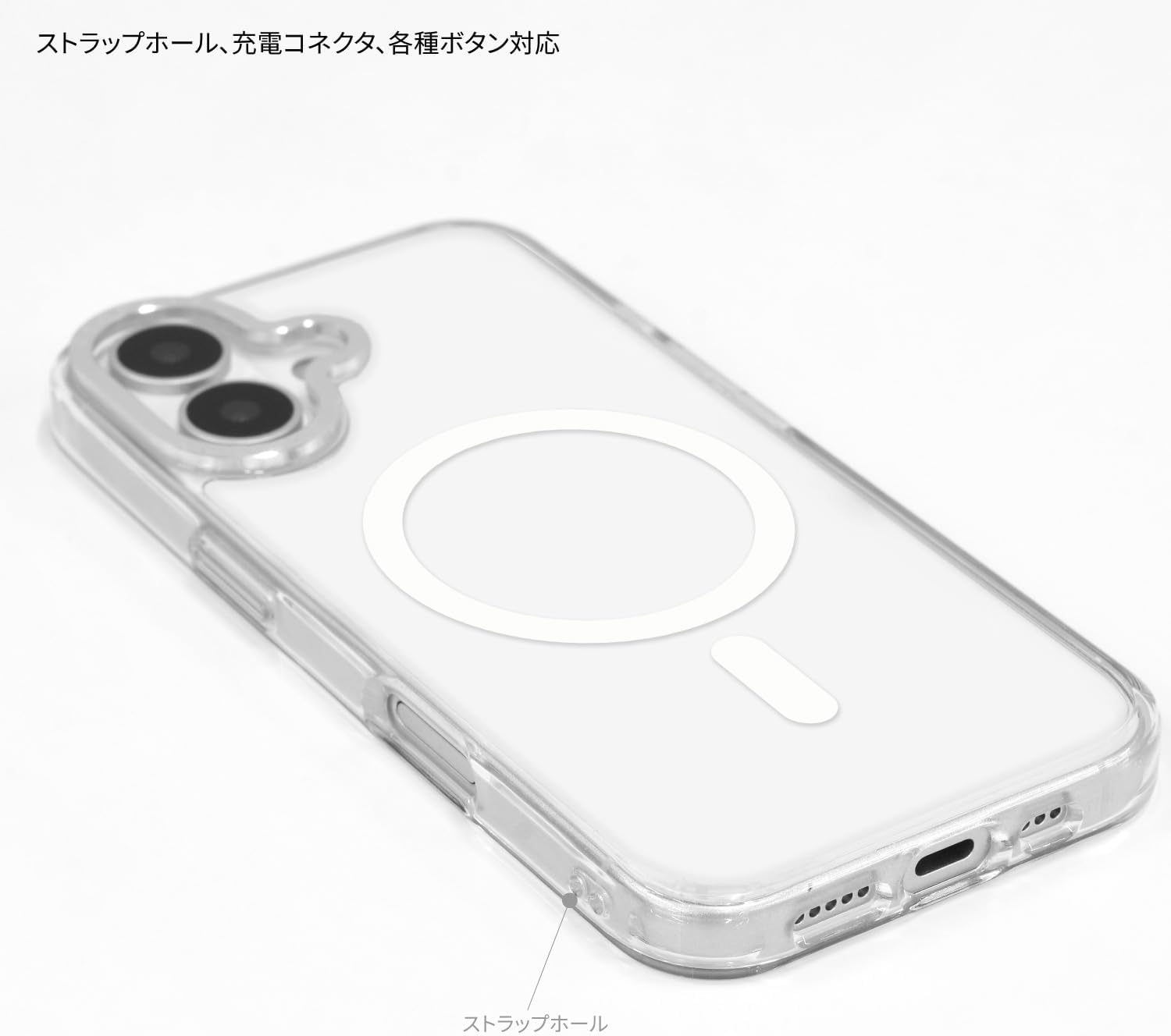 Gourmandies CK-103A Chiiwaa Camera Frame Iphone 17 Magsafe Compatible Case