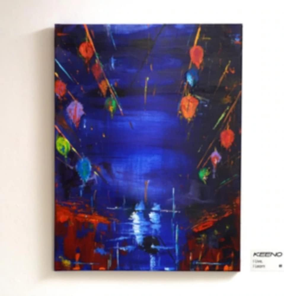 I Live, I Learn (LP) image number 1