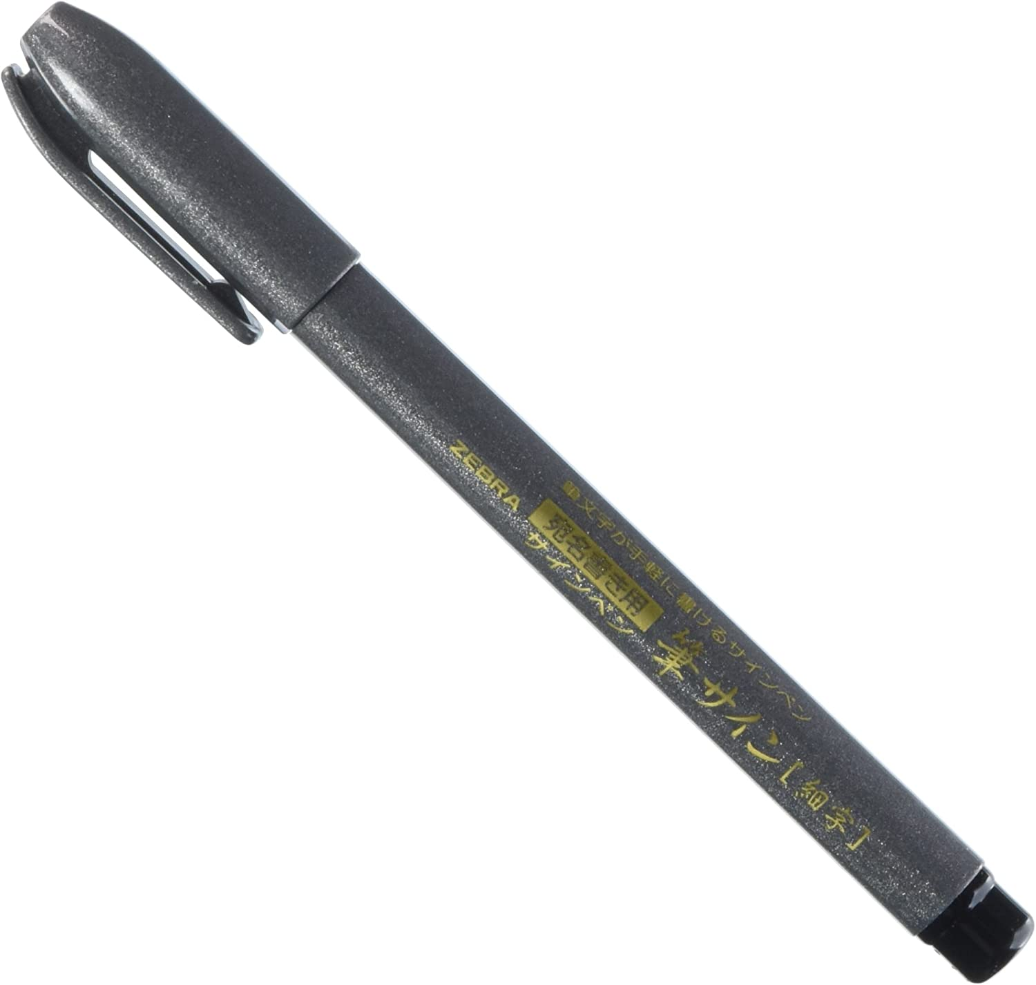 Zebra Fude Brush Pen, Fine (WF1) image number 5