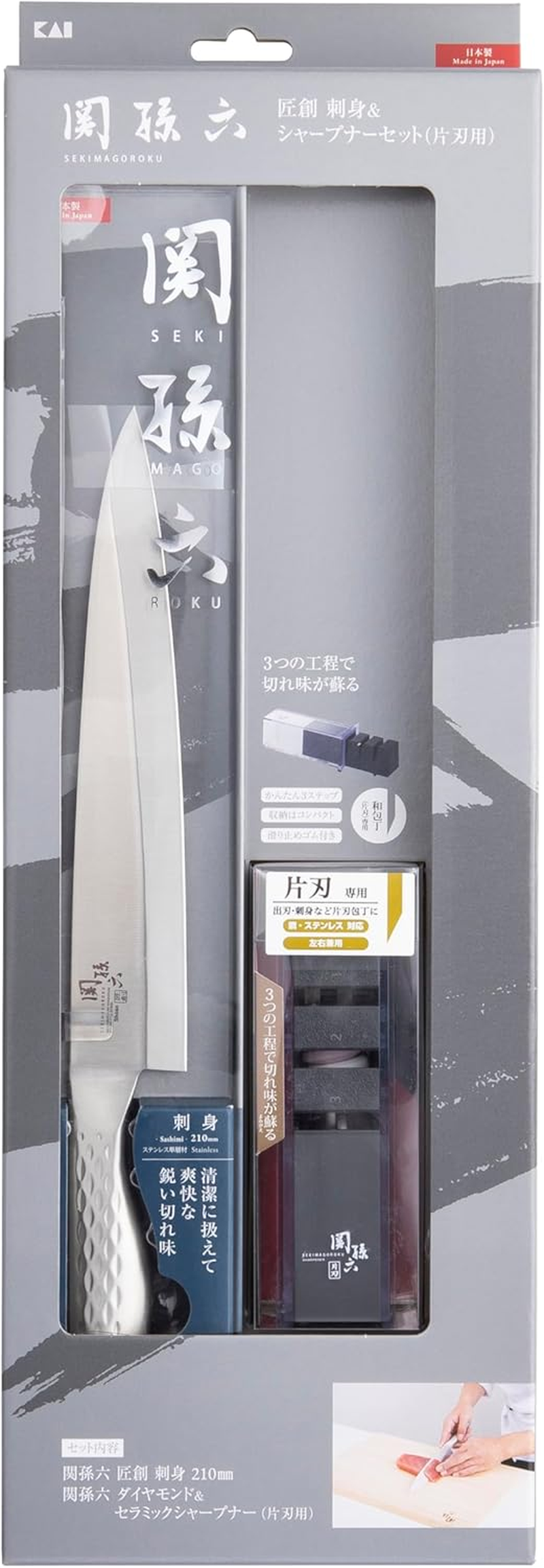 Kai Corporation RC5059 Knife Sharpener Set Sekimoroku Takumi Sashimi Knife 8.3 Inches (210 Mm) Diamond Ceramic Sharpener for Single Blade Set of 2 Dishwasher Safe Made in Japan image number 2