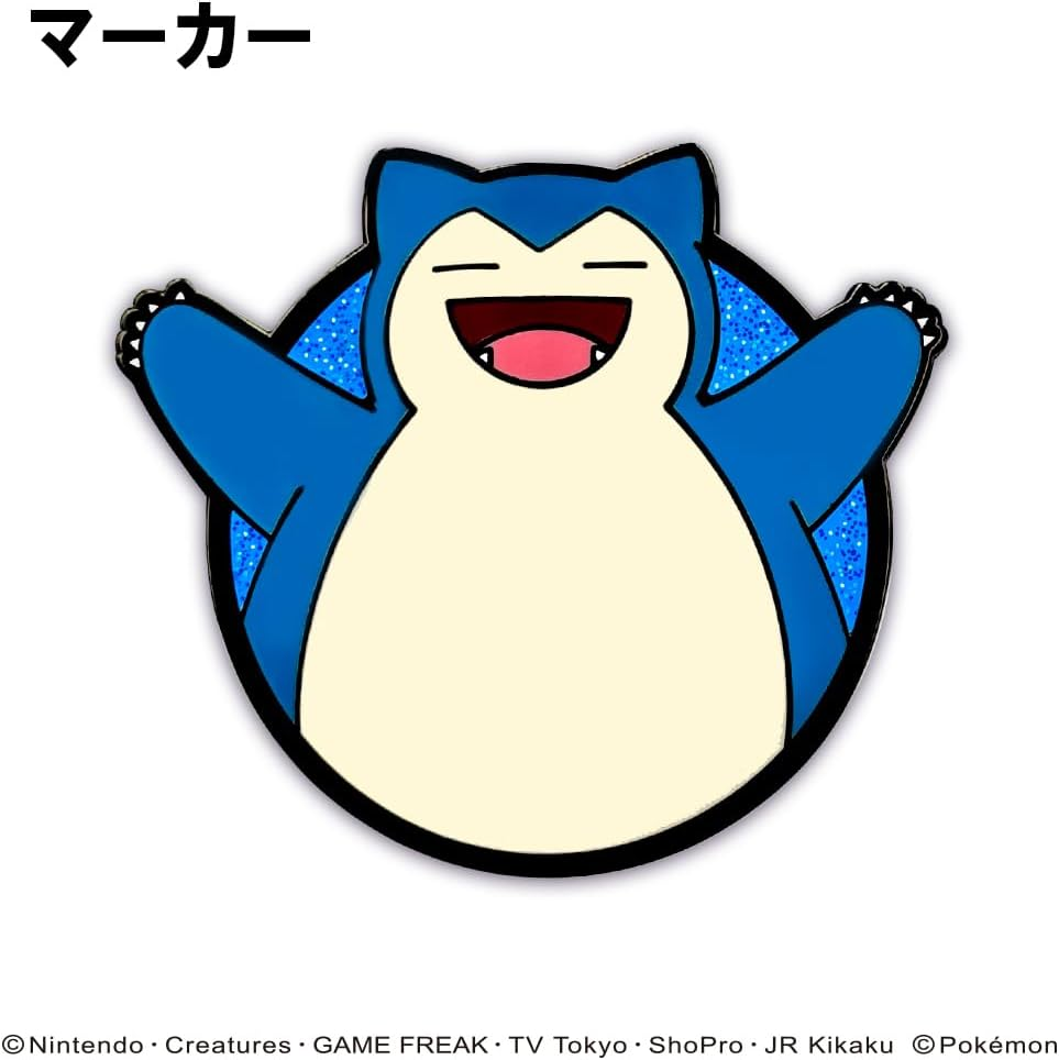 Pokemon Golf Marker, Big (Snorlus), Clip Type, Magnet, Licensed Product image number 3