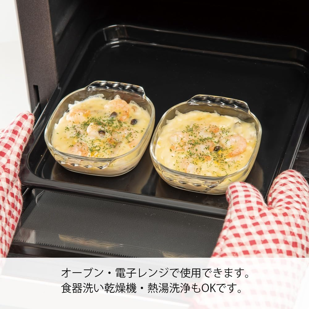 HARIO HTZ-2808 Heat Resistant Glass Toaster Dish, Set of 3, Made in Japan