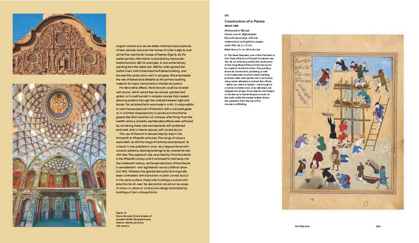 Epic Iran: 5,000 Years of Culture image number 3