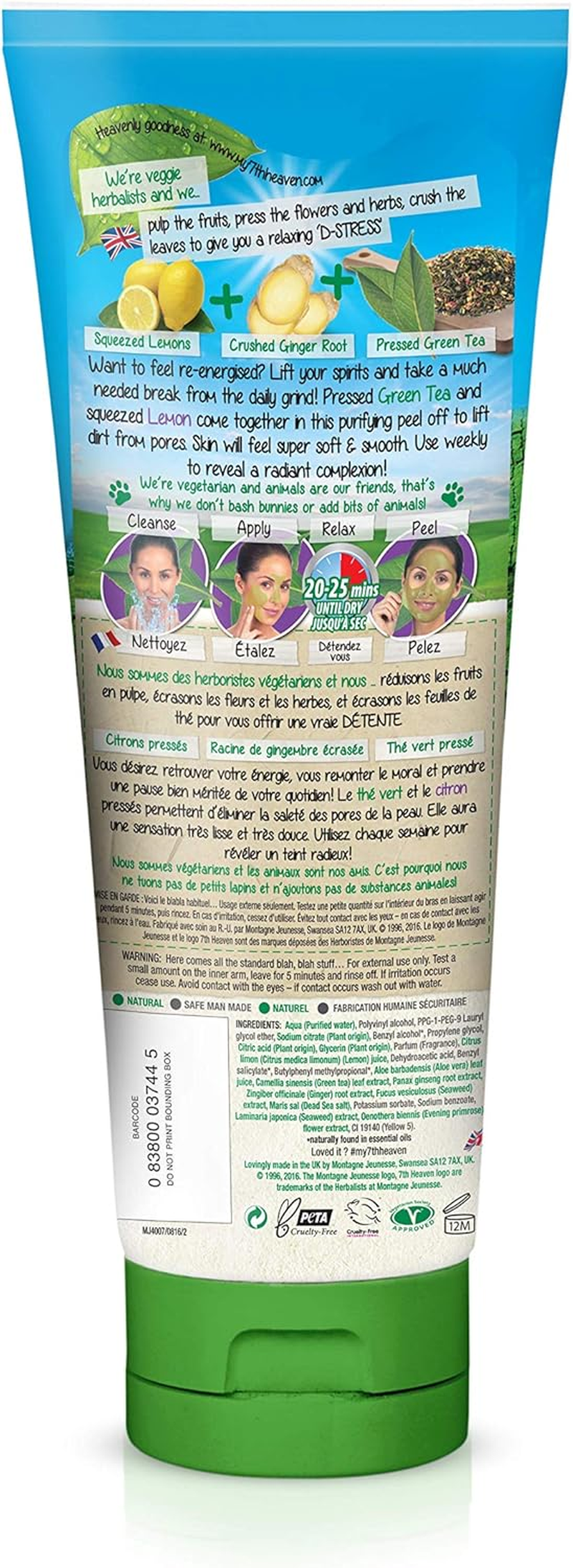 Green Tea Peel-Off 175Ml Tube