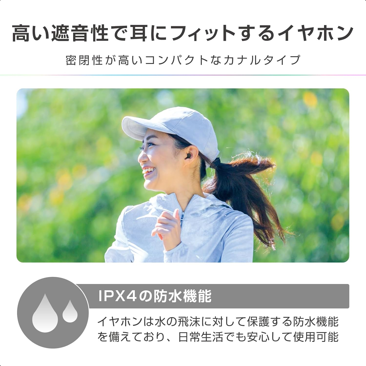 Kashimura Ultra Lightweight & Beans Type Fully Wireless Earphones, AAC Waterproof IPX4, Can Be Used While Working Out! BL-141 Type-C Charging Case Included, Black image number 5