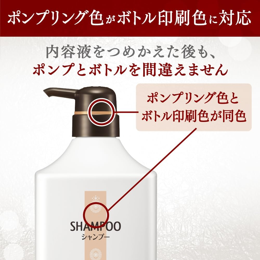 Kao Applicator for Rinse-In Shampoo, Square, 33.8 Fl Oz (1,000 Ml), for Packaging Sale, Commercial Use, Kao Professional Service image number 3