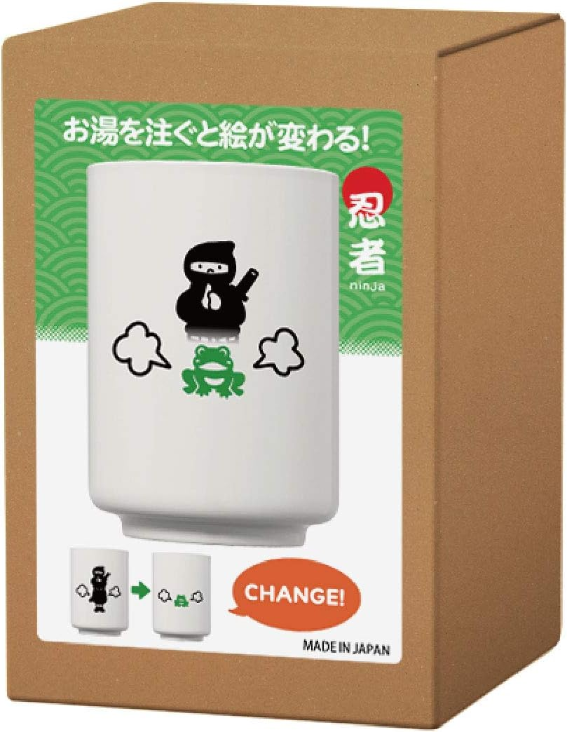 Alta AR0604360 Hot Water Only, 6.8 Fl Oz (200 Ml), Japan, Color Changing Hot Water, Ninja - Ninja image number 4