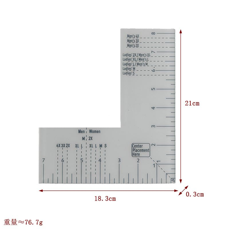 Coehaopike Tshirt Ruler Guide for Vinyl Alignment - Left Chest, Tee Measurement Template, Tshirt Ruler Alignment Tool Placement for Heat Press for Adult Men and Women Front and Back Measurement