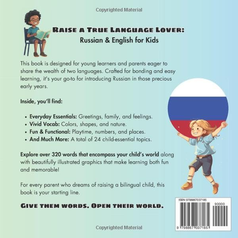 Learn Russian for Kids: a First Russian-English Language Learning Book for Babies, Toddlers, & Children | Book for Developing a Bilingual Child | ... Picture Dictionary & Bonding Tool for Parents image number 1