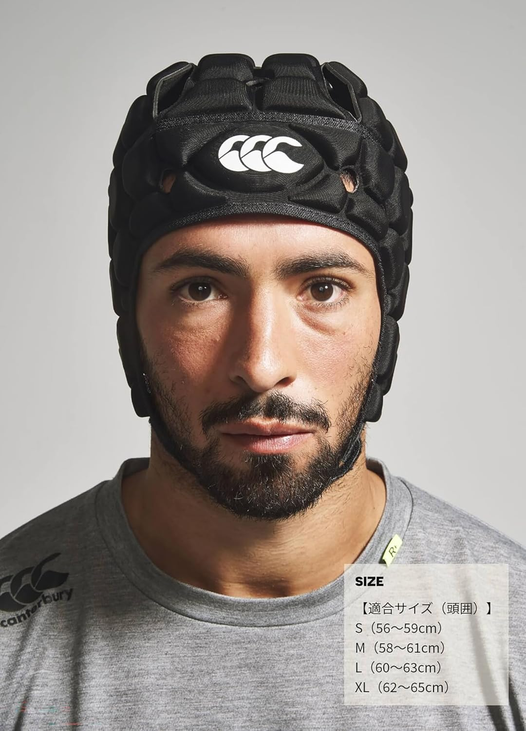 Canterbury Rugby Headgear Ventilator Headgear image number 3