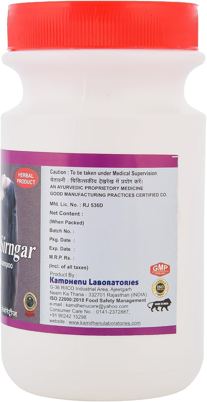 Kamdhenu Laboratories Kesh Sirngar Dry Shampoo 250Gm Powder image number 3