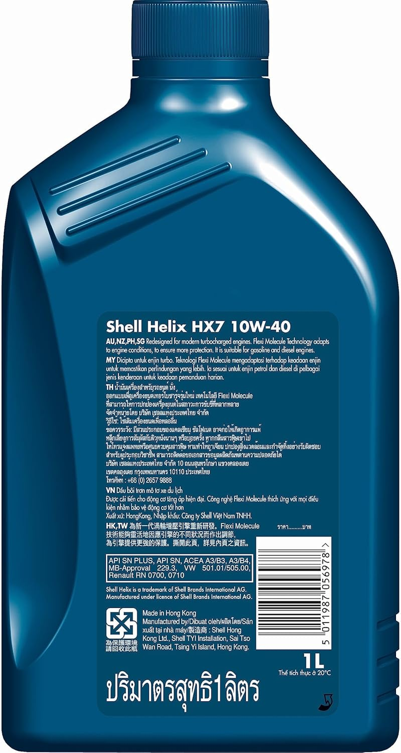 Shell Helix HX7 SN plus 10W-40 Synthetic Technology Motor Oil, 1 Litre (Pack of 12)