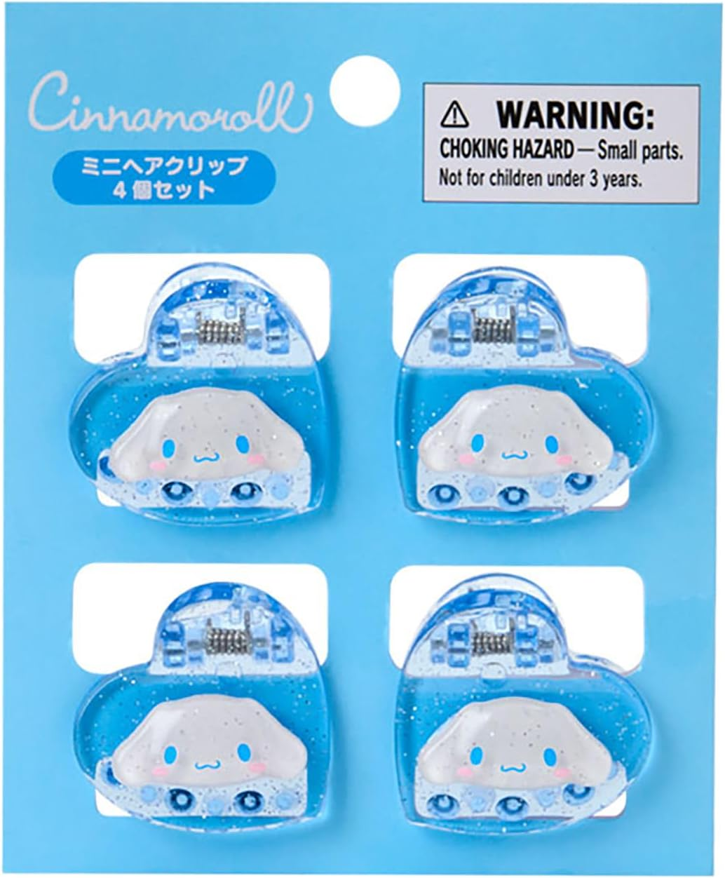 Sanrio 159085 Mini Hair Clips, Set of 4, Cinnamoroll, ABS Resin, Ages 3 and Up