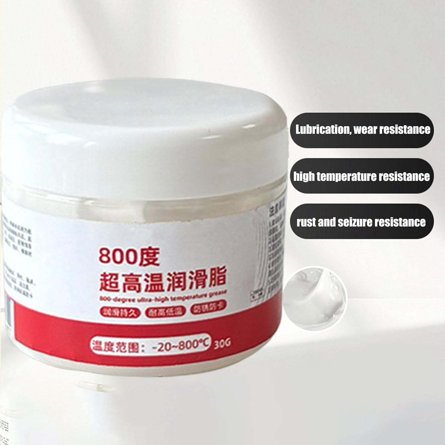 High Temp Grease,Anti-Seize Lubricant - Anti-Seize Grease for Motorcycle, Tractor, Automotive, Lawn, Marine, Trailer, Industrial, RV image number 2