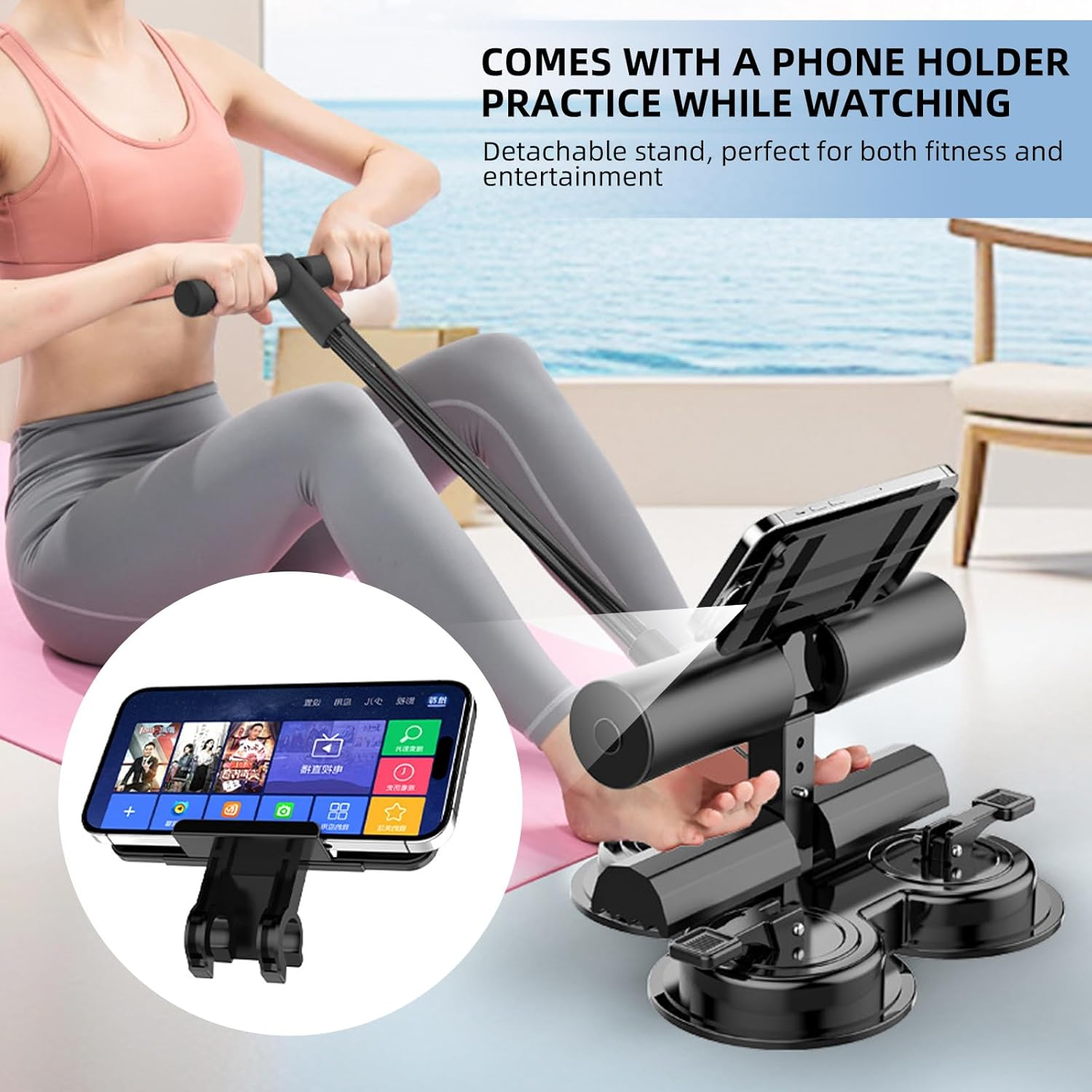 Portable Sit up Bar with 3 Strong Suction Cups-Sit up Bar Foot Holder, Adjustable Height Abdominal Trainer with Removable Phone Holder, Home Gym Fitness Essential Ab Workouts & Core Exercise - Macaron Powder image number 2