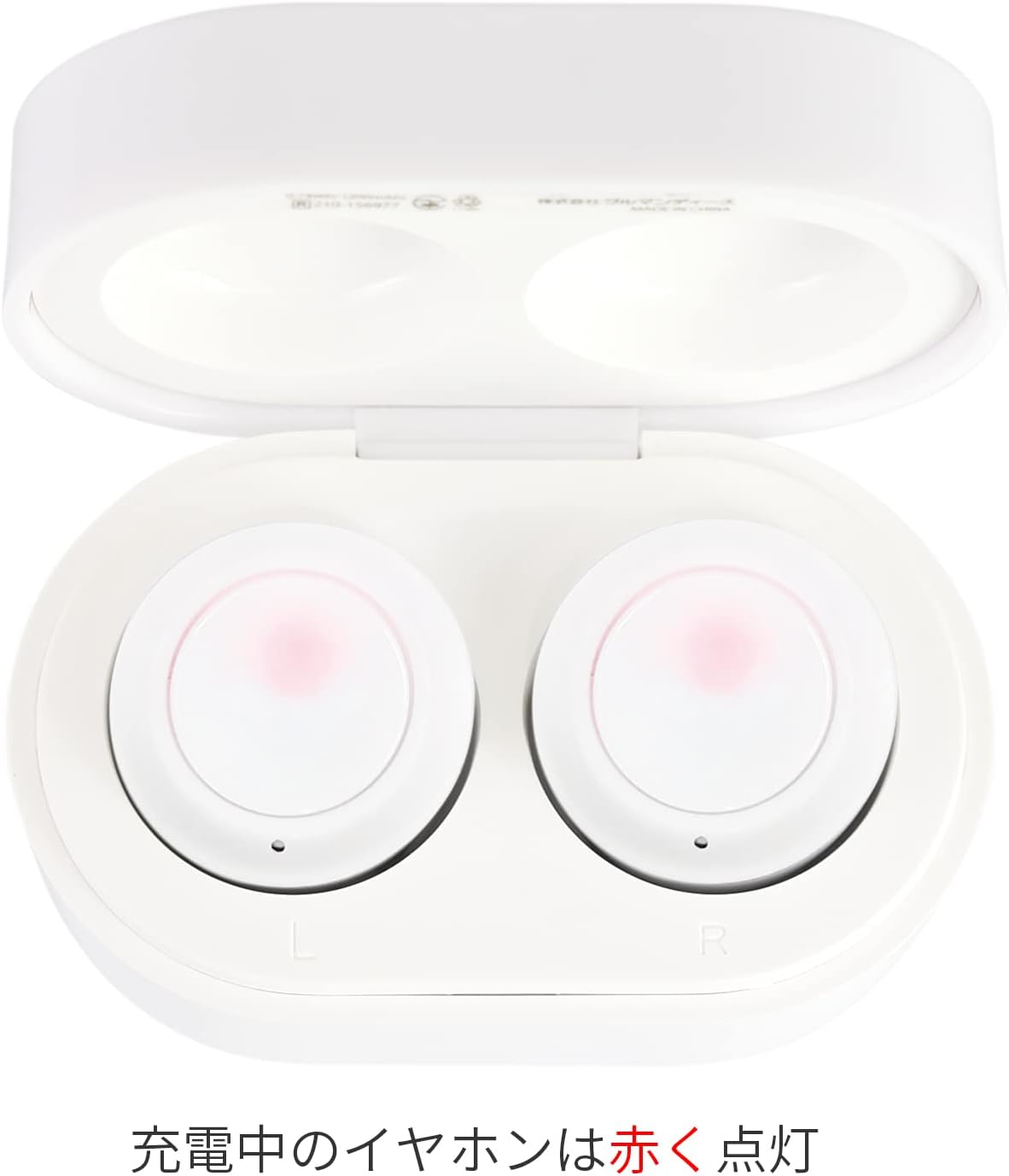 Gourmandise COS-137A Lisa and Gas Pearl Fully Wireless Stereo Earphones, Dining Table, W 2.1 X H 1.3 X D 1.3 Inches (54 X 33.5 X 33 Mm) image number 2