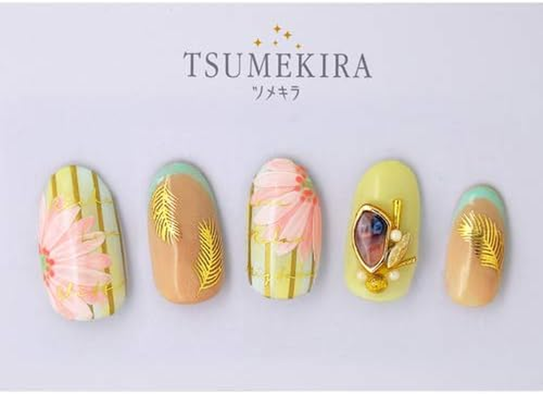 TSUMEKIRA SG-NYM-109 Nail Stickers, Produced by Maya Nishiyama 5, Addiction, Matte Gold, Multicolor, 1 Piece image number 3