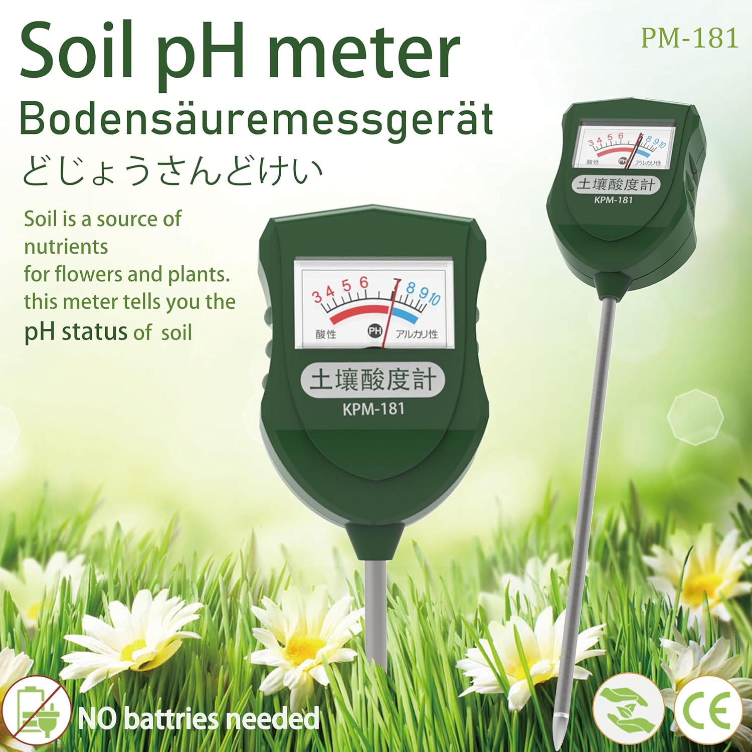 FUTURESUN Soil Ph Meter | High-Accuracy Soil Acidity & Alkalinity Tester, No Battery Needed, Durable Copper Probe, for Gardens, Farms, Greenhouses, and Potted Plants