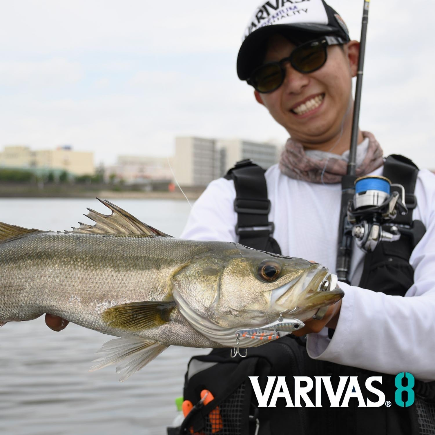 VARIVAS 8 Ocean Blue 200M