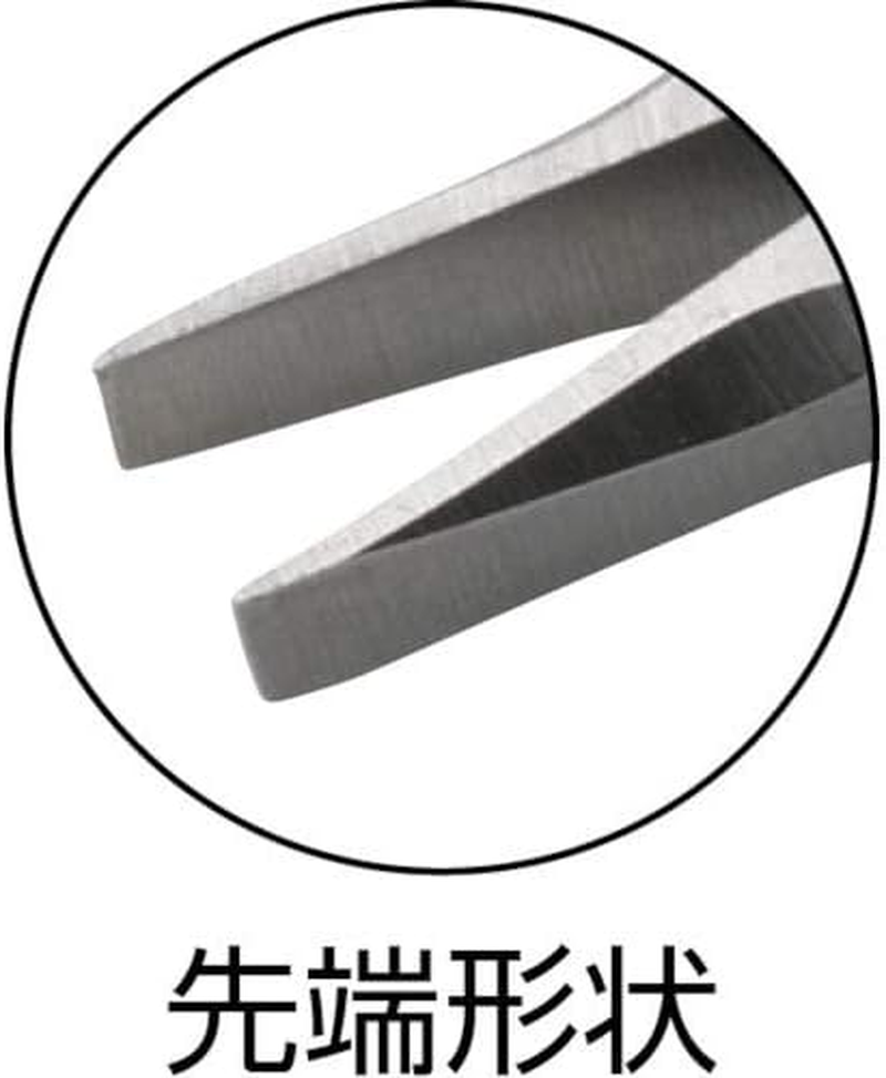 Lindstrom 7490 Supreme Flat Nose Plier