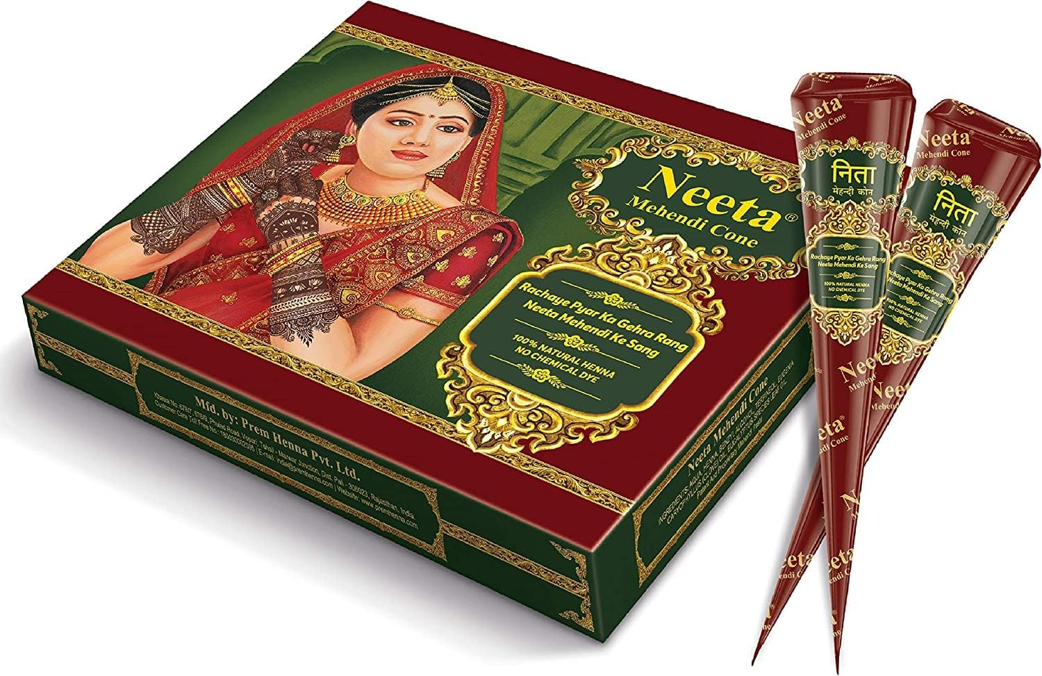Neeta Natural Herbal Mehandi Cones for Hand Designing Mehandi Cones Mehandi/Henna Cones Raddish Brown Color Mehndi Cones Natural without Chemical Mehendi Cones 12 Pieces Mehndi Cones image number 6