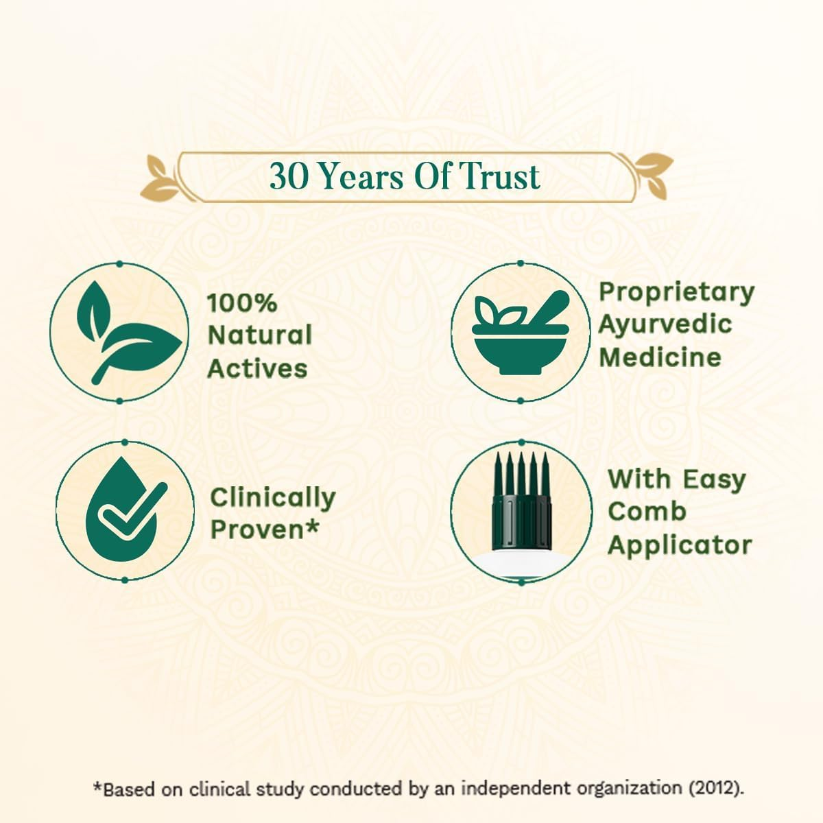 Sesa Ayurvedic Hair Oil, Prevents Hair Fall, Good for Hair Growth 200 Ml image number 1