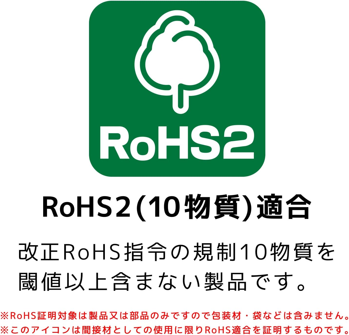 ENGINEER PTZ-63 Type GG Fine Tipped Black-Coated ESD Tweezers image number 4