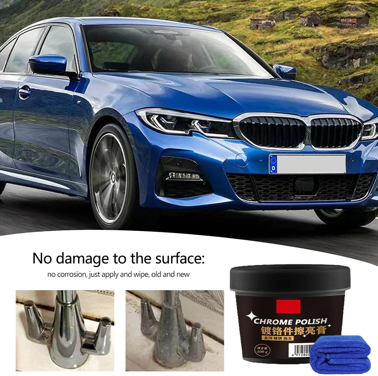 Metal Polishing Cream - 100G Car Stain Remover Metal Rust Remover | Multifunctional Metal Glow Polishing Paste Car Parts Metal Polishing Media for Buniq image number 2