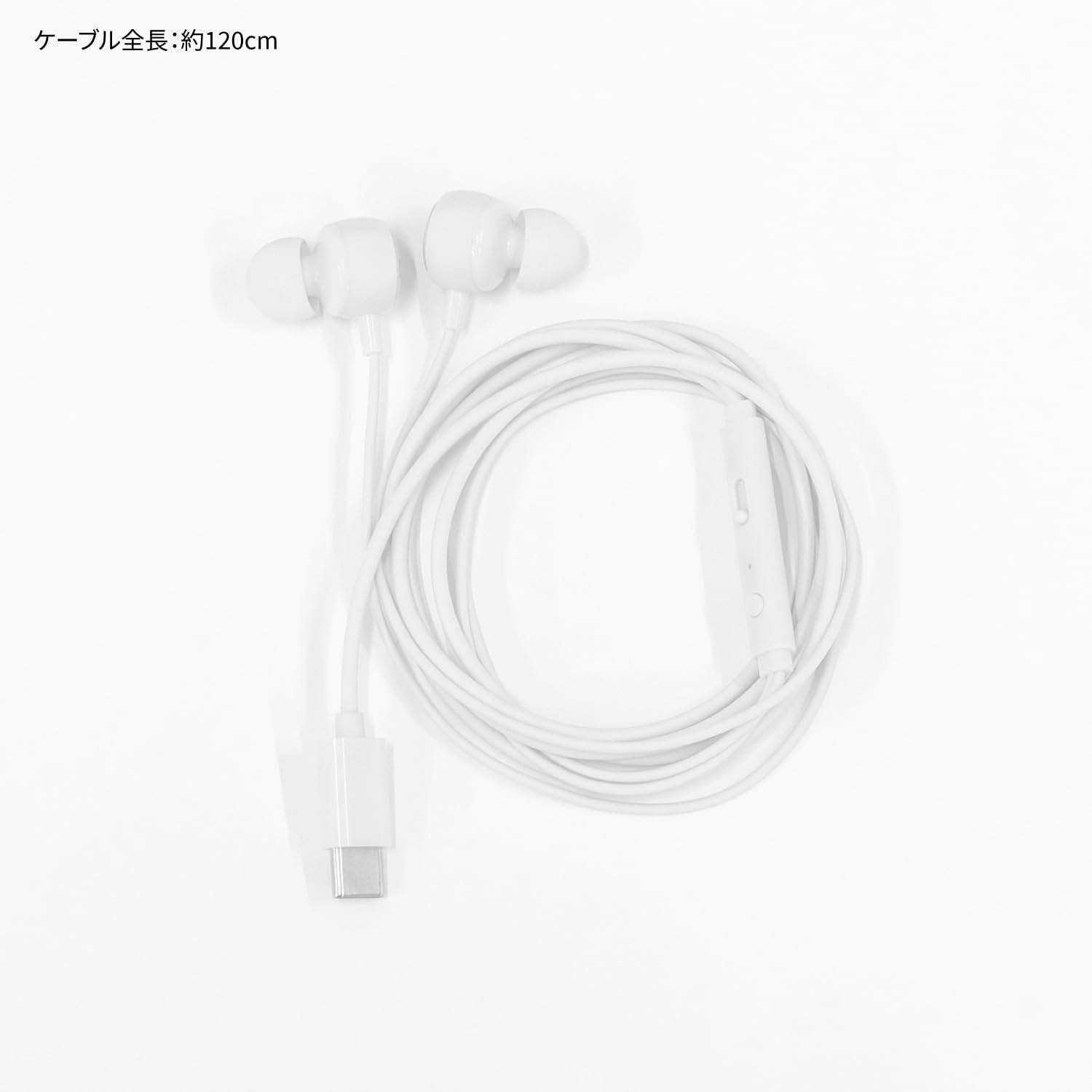 Gourmandies Sanrio Characters with Remote Control Microphone USB Type-C Stereo Earphones Hello Kitty SANG-557KT