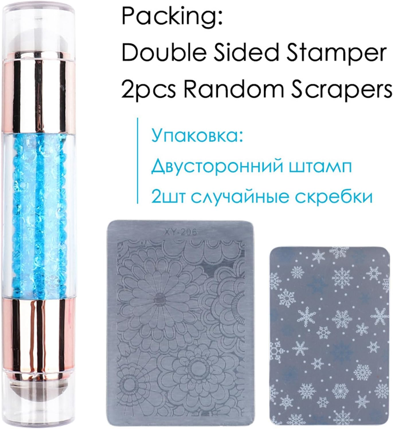 Mivpzisk Nail Stamper Tool - Art Stamping Pens | Rhinestone Embellished Double Ended Stamping Pens for Women Nail Salon Manicure