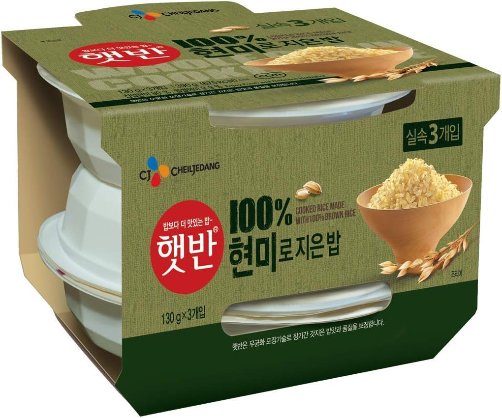 CJ Hetbahn Cooked 100% Brown Rice 130 G (Pack of 3)