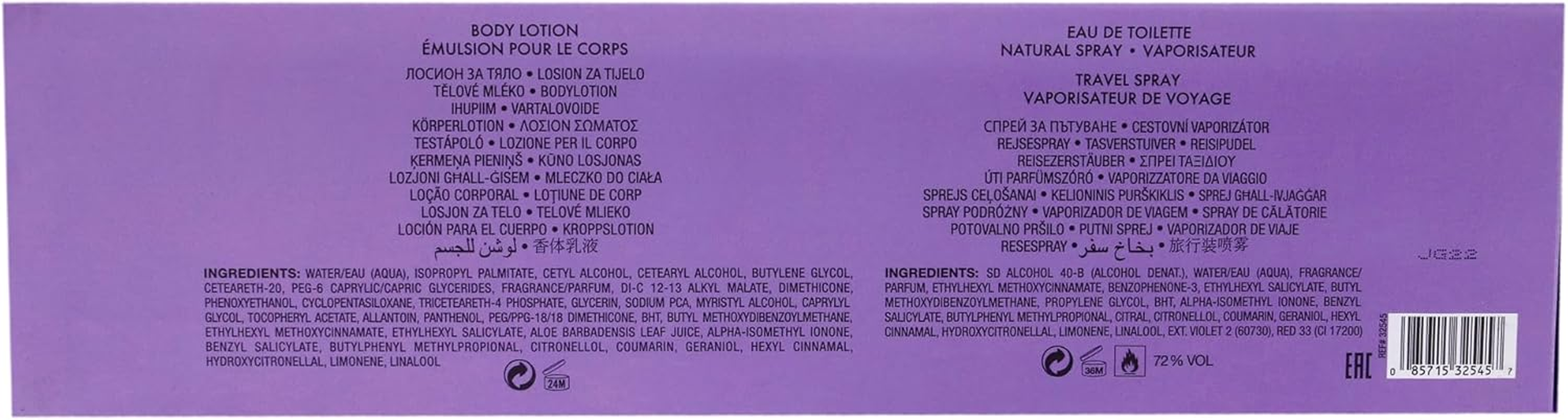 Guess Girl Belle 100Ml + 200Ml Body Lotion + 15Ml EDT (Pack of 3) image number 1