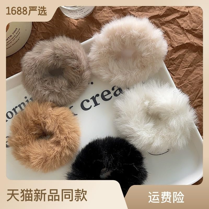Pack of 12 Hair Bobbles Scrunchies Plush Soft Elastic Hair Bands Rope Ponytail Holder Hair Accessories Furry Pompom Headbands Hair Rubber Bands Hair Accessories for Girls Children - Black image number 3